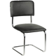 Стулья для офиса,  Стулья дешево стулья на металлокаркасе,  Стулья для столовых,  стулья для студентов